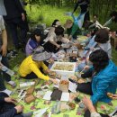 반석이네농장 이미지