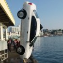 주문진항20 이미지