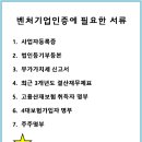 (주)대성기업 이미지