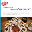 에스에이치산업 이미지