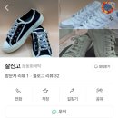 잘신고 전주점 네이버블로그