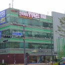 중앙태권도체육관 이미지