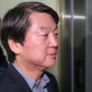 안풍경로당 연합뉴스