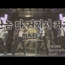 미스터 이미지
