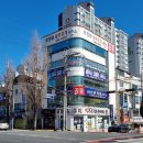세무사김해진사무소 이미지