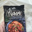 제이더블유푸드 - 오산시 궐리사로29번길 12 | 집에서 즐기는 매콤한 별미! 요리일가 매콤한 윙봉 닭볶음탕 밀키트 솔직 후기