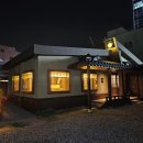 키치마루 이미지