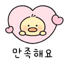 오늘와인한잔 위례창곡점 이미지