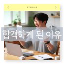 부산대학교 산업대학원 이미지