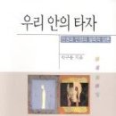相生-2003 이미지