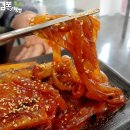 코찜코다리 | 김포 석모리 코다리맛집 '코찜코찜' 내돈내산 후기