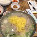 금풍원 이미지