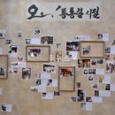 서쪽마을 이미지