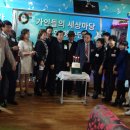 가인세상 이미지