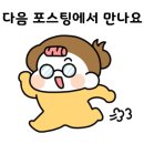라코스테파주신세계아울렛 이미지