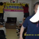 서1동 경로당 이미지