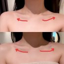 씨유 건대 한림타워점 | 건대웨딩관리 [약손명가 건대점] 맞춤관리C 바디관리 팔뚝 쇄골 후기