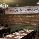 주식회사 아리아나 이미지