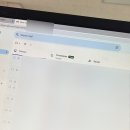 영인이네민박 | 푸른 바다가 반짝인 어느 날