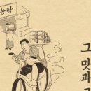 종로문화재단청운문학도서관 이미지