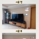 시흥은계우미린레이크 이미지