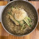 테라미장 | 군산미장동맛집 가성비 고기집 리뷰미장고깃집 솔직후기