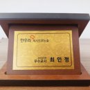 한우리독서교실