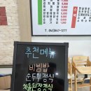 신제천주유소 이미지