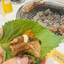 행복한갈비 | [대구공항 근처 맛집][지저동 맛집] 행복한갈비 지저본점 솔직 후기