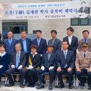 남양도서관 이미지