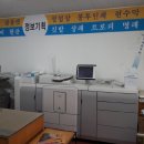 정보기획 이미지