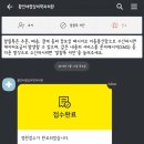 황인태영상의학과의원 이미지