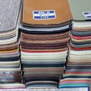 (주)보림환경 이미지