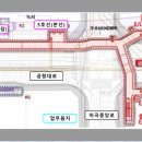 마곡역 6,2번출구 이미지