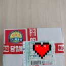 나래농수산