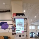 모어그린 이미지