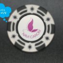 나비캐롬 이미지