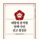 (주)대일인터내셔널하스피탈리티그룹 이미지