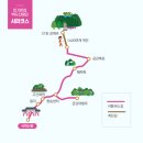 대명여행사 이미지
