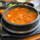 원할머니보쌈족발 응암점 | 원할머니보쌈족발 응암점 돼지김치찌개 반상 점심메뉴로 추천