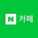 마진 태양광발전소 이미지