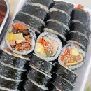 이순이김밥