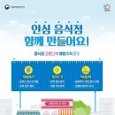 안양스티카