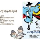 구계천 Daum카페