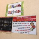 바우석쇠 이미지