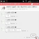 뽀밍 이미지