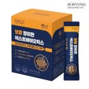 마리헬스케어 이미지