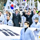 3·1만세로 아시아경제