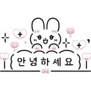 한솔축산유통 이미지