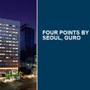 포포인츠 바이 쉐라톤 서울 구로 이미지